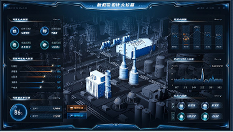 重工指揮倉